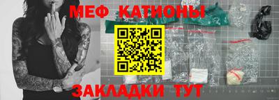 каннабис Гусев
