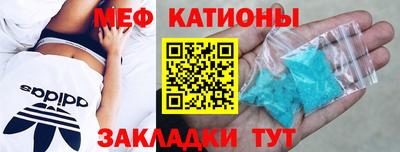 каннабис Гусев