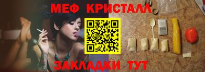 каннабис Гусев