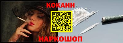 каннабис Гусиноозёрск