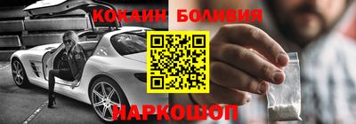 мефедрон VHQ Гусь-Хрустальный