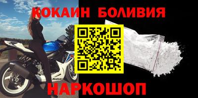 каннабис Гусиноозёрск