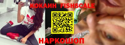 каннабис Гусиноозёрск