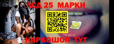 каннабис Гусев