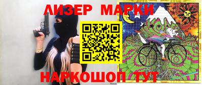 мефедрон VHQ Гусь-Хрустальный
