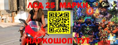 мефедрон VHQ Гусь-Хрустальный