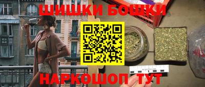 каннабис Гусев