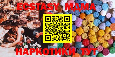 каннабис Гусев