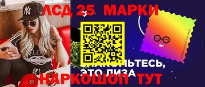 мефедрон VHQ Гусь-Хрустальный