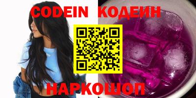 мефедрон VHQ Гусь-Хрустальный