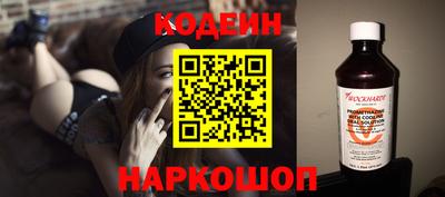мефедрон VHQ Гусь-Хрустальный