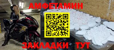 каннабис Гусиноозёрск