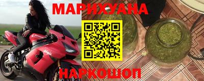 мефедрон VHQ Гусь-Хрустальный