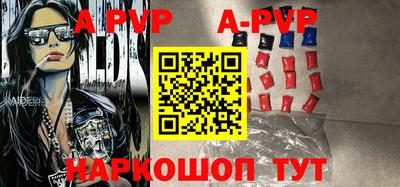 мефедрон VHQ Гусь-Хрустальный