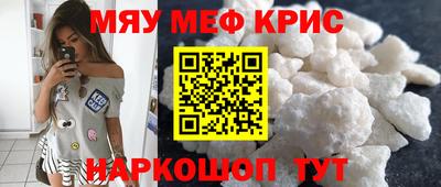 каннабис Гусиноозёрск
